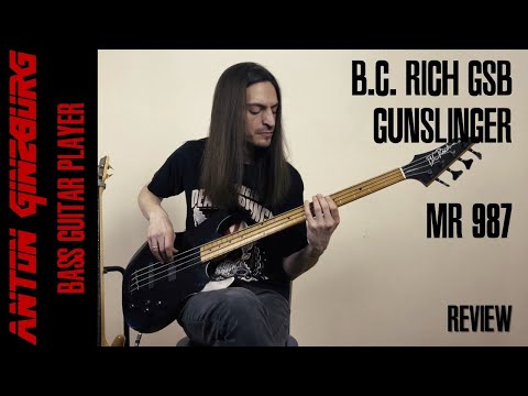 Видео: Anton Ginzburg - B.C. Rich GSB (Gunslinger) MR 987. Подробный Обзор