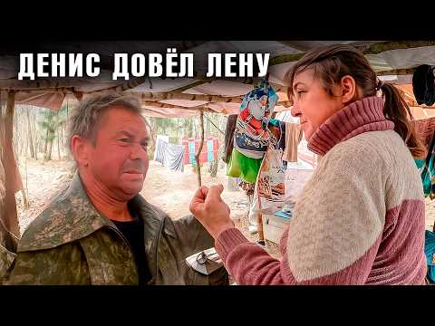 Видео: ЖИВЕТ В ЛЕСУ, НО ГОТОВИТ КАК ШЕФ-ПОВАР! Рецепт выживания от Лены. Мусорщик.