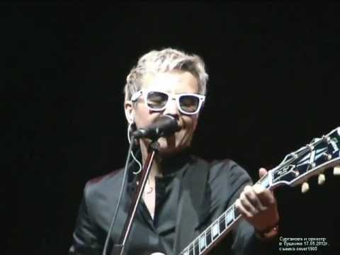 Видео: Сурганова и оркестр в Пушкине 17 мая 2012г.