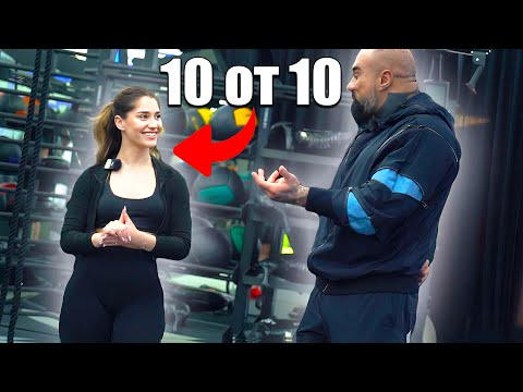 Видео: ИМА И СВЕСТНИ