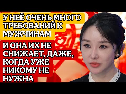 Видео: Пожилые одинокие женщины Китая действительно непостижимы: даже в отчаянии они высокомерны