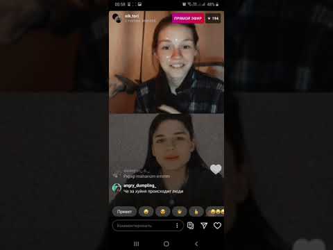 Видео: 10 октября