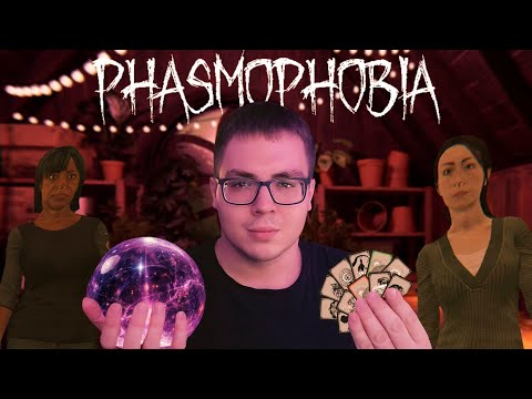 Видео: КОШМАРИМ ПРИЗРАКОВ в PHASMOPHOBIA с nw2b