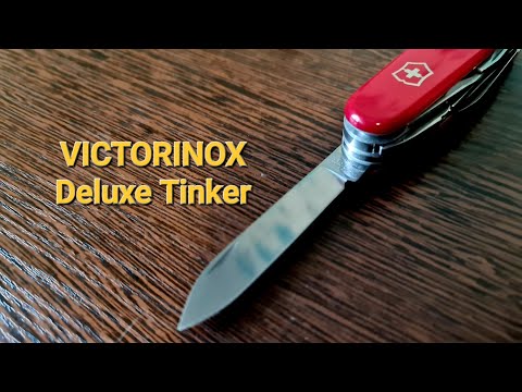 Видео: Пару слов о Victorinox Deluxe Tinker | взял себе новый EDC нож