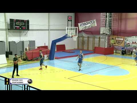Видео: КК Соколи 1933 - КК Спортисимо
