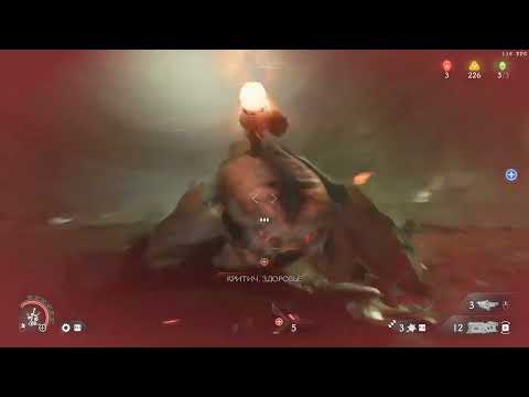 Видео: DOOM  The Dark Ages 150% часть 4