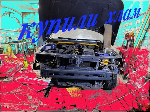 Видео: Ваз-2112. Восстановление хлама. Часть 1.