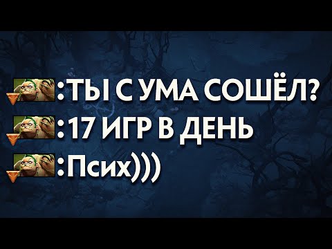 Видео: ПУТЬ В ТОП 100 — КАЖЕТСЯ Я СХОЖУ С УМА...