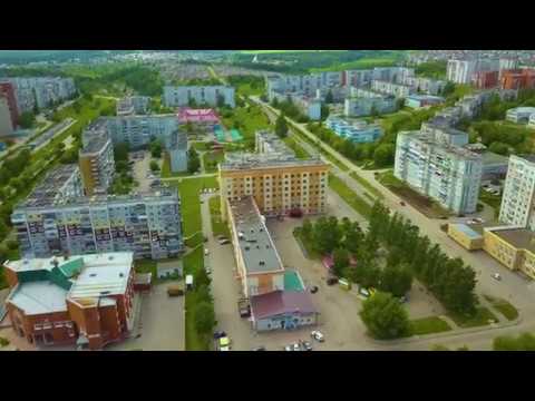 Видео: Прокопьевск. Тырган. 06.2019