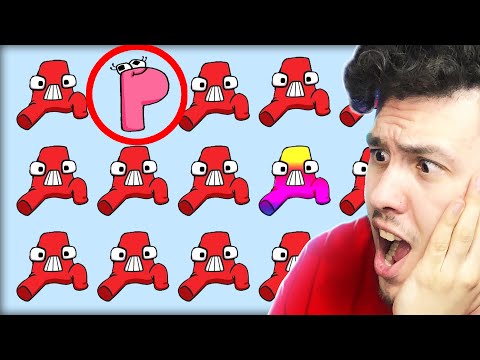 Видео: СЕКРЕТНЫЙ СПОСОБ найти лишнюю БУКВУ А из Алфавита ЛОРА