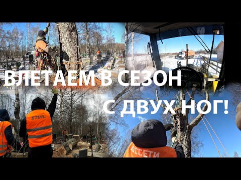 Видео: Обзор экскаватора. Разбор ГИГАНТА на кладбище.