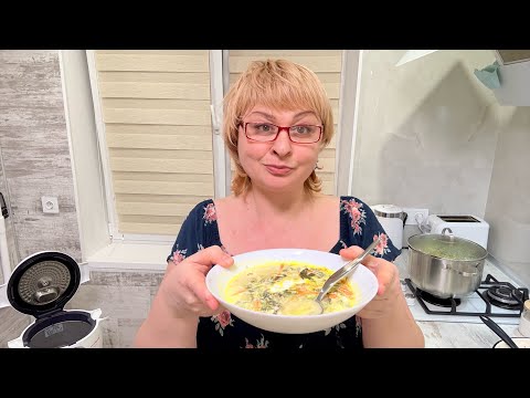 Видео: ДНЕПР‼️ДЕНЕГ НЕ ХВАТАЕТ‼️ПРОВОЖУ МАСТЕР-КЛАСС ЗЕЛЕНЫЙ БОРЩ‼️