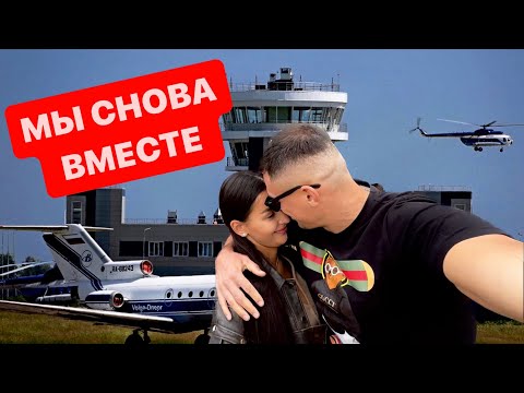 Видео: Пупсики встретились