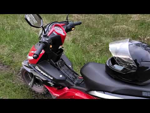 Видео: Musstang MT125 Activе +