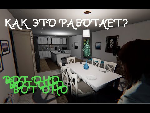 Видео: PHASMOPHOBIA │ ПОМЕНЯЛИСЬ КОМПАМИ │ УГАР