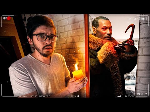 Видео: ВЫЗОВ ДУХОВ КЭНДИМЕН В 3:00 ! * он напал на меня * candyman В РЕАЛЬНОЙ ЖИЗНИ ! Потусторонние