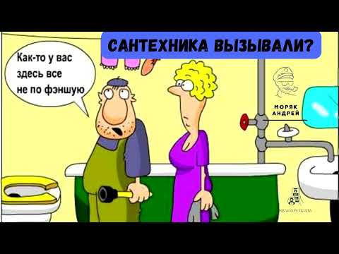 Видео: Мошенник, хватит разводяг! Тобой займется здесь моряк!