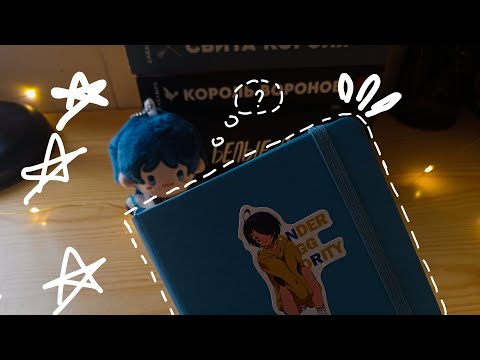 Видео: Обзор на мой скетчбук №1
