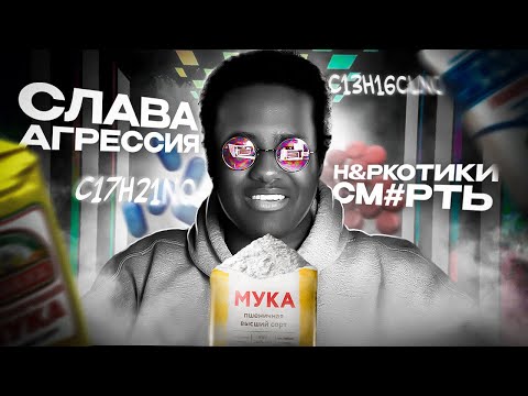 Видео: Он Умер Играя в Overwatch 2 - История Взлета и Падения Twomad