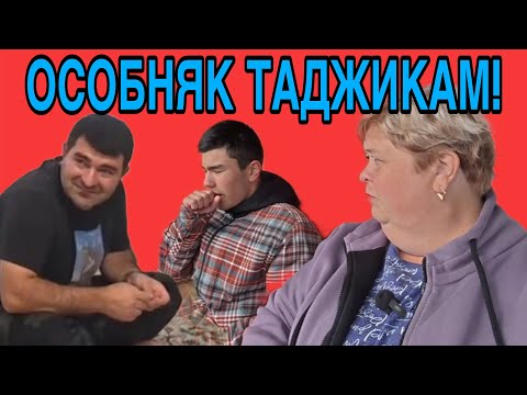Видео: БУДУТ СТРОИТЬ ОСОБНЯК. ОЛЬГА УРАЛОЧКА LIVE. ОБЗОР. 