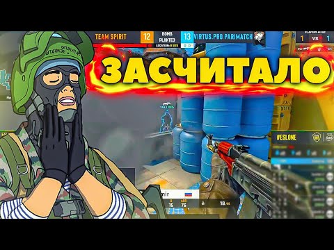 Видео: НЕЛЕГАЛЬНЫЕ ВЫСТРЕЛЫ и КРАСИВЫЕ ПЕРЕВОДКИ CS:GO - 2020