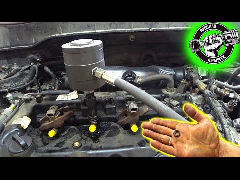 Видео: Mitsubishi Outlander 2.2 DI-D Заміна форсуночних шайб.