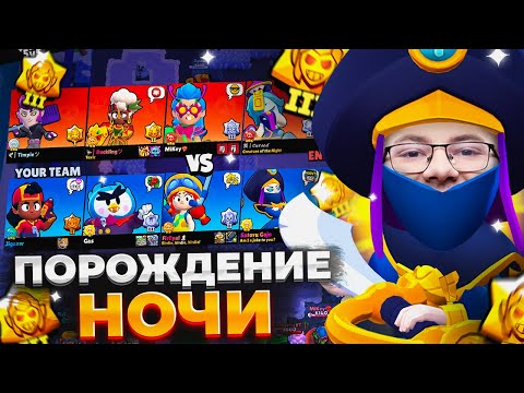 Видео: САМЫЙ СЛОЖНЫЙ ТИТУЛ В МОЕЙ ЖИЗНИ В 5 НА 5🤬🤬🤬