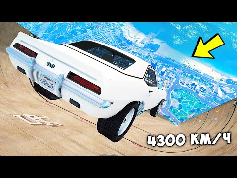 Видео: СПУСК С ГОРЫ БЕЗ ТОРМОЗОВ НА ЧИТ ТАЧКАХ В ГТА 5 МОДЫ! ОБЗОР МОДА В GTA 5!