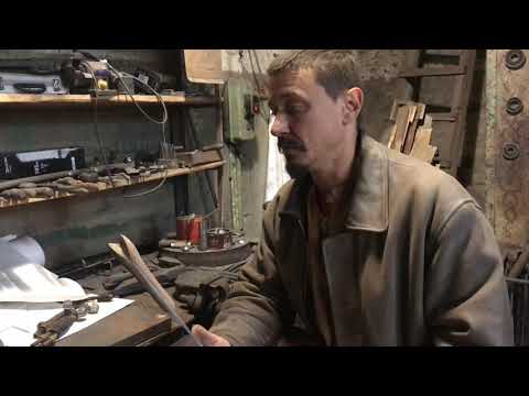 Видео: Производство шашки Гурда. 4 серия