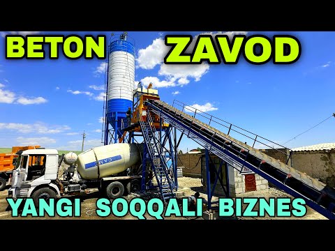 Видео: Beton Zavod Yangi Biznes Buxoroda Daromadli Soqqali Biznes //Бетон Завод// Оптом Нархда Бухорода