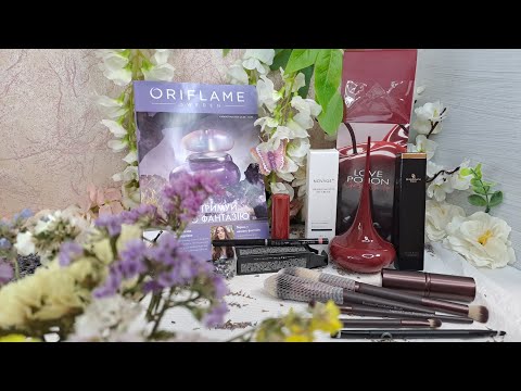 Видео: Заказ Орифлейм, 11 каталог 2025 г. Листаю 12 каталог.