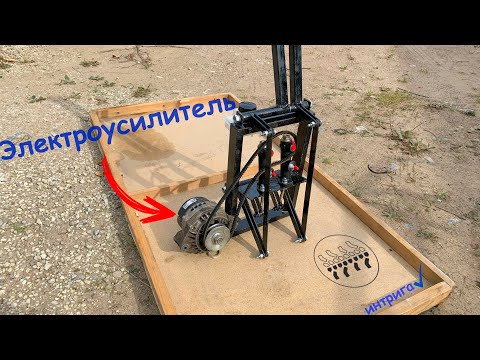 Видео: [ Гусеничный вездеход из композитов | Механизм поворота | Часть 2 ]