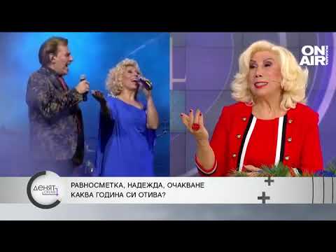 Видео: Силвия Кацарова: В България няма средна класа, ще има ново геополитическо прекрояване