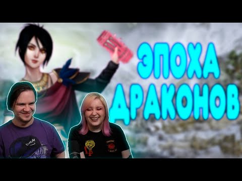 Видео: [2] БАЛДЕЖНОЕ ПРОХОЖДЕНИЕ Dragon Age: Origins | РЕАКЦИЯ НА @GUZNO |