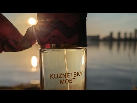 Видео: запахи и образы. Новая заря . Парфюмерный обзор.