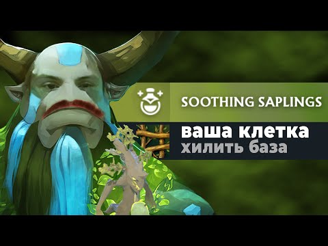 Видео: НЕСТАНДАРТНЫЙ | NP pos 4 | 7.37 | Goodoq