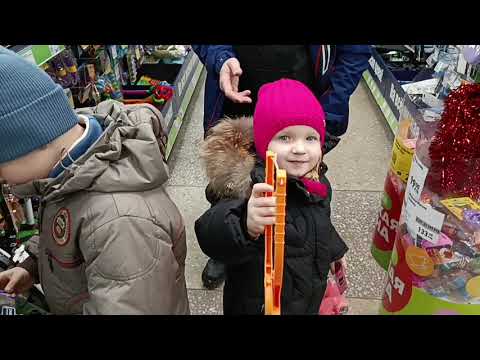 Видео: ФИКСПРАЙС/КУПИЛИ БИЛЕТЫ 👋УРА/РАСПАКОВКА.