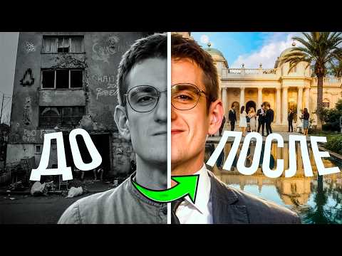 Видео: ЭВЕЛОН — МИЛЛИОНЫ НА СТРИМАХ | ИСТОРИЯ УСПЕХА ЭВЕЛОНА