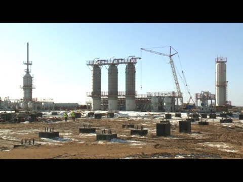 Видео: Газоперерабатывающий завод на Кашагане достроят в 2026 году