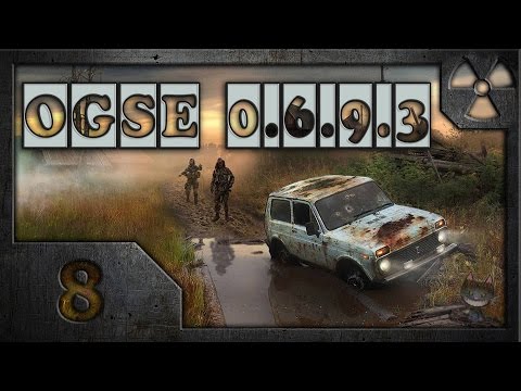 Видео: Сталкер OGS Evolution (OGSE 0.6.9.3) # 08. Патроны для Крота.