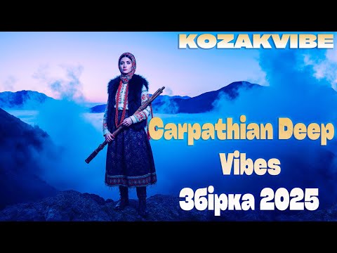 Видео: “Душа Карпат” — магія гір у сучасному ритмі “Carpathian Deep Vibes”