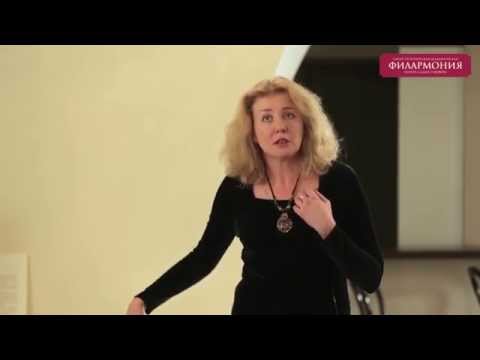 Видео: Лекция:  Вайнберг, Шуман, Берлиоз