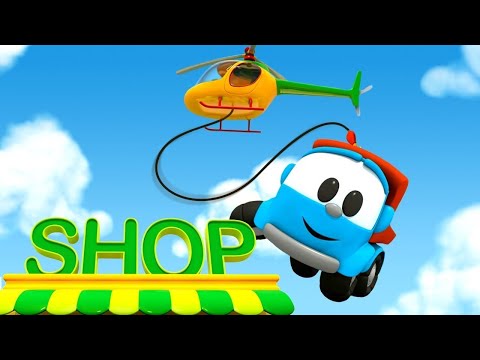 Видео: Сборник мультиков Грузовичок Лева для детей. Собираем Вертолет