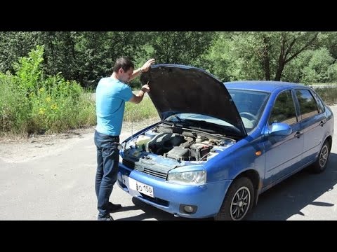 Видео: "Честный тест драйв" Лада Калина