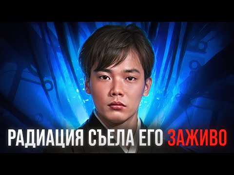 Видео: 83 ДНЯ АДА - дело Хисаши Оучи