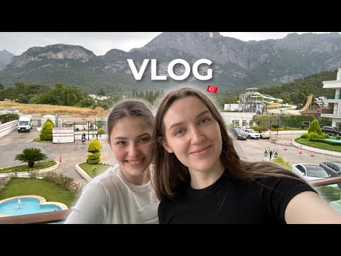 Видео: Vlog: уехали с подругой в Турцию 🇹🇷