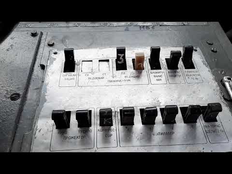 Видео: Электровоз ВЛ85. Нет запуска МК одной секции.