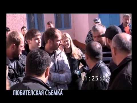 Видео: Выборы Даргавс 2012