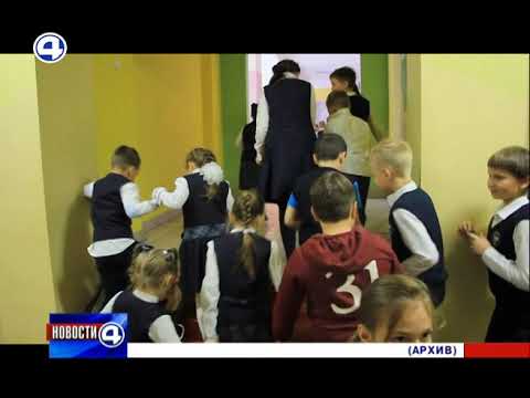 Видео: Ребенок умер на уроке