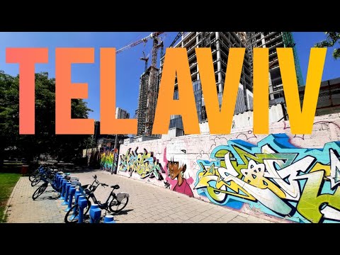 Видео: Лето в большом городе.Блошиный рынок Сарона Тель Авив